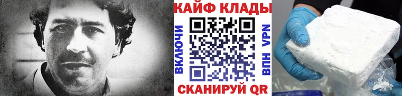 Все наркотики Княгинино Амфетамин Мефедрон ОМГ ОМГ сайт ГАШ Галлюциногенные грибы