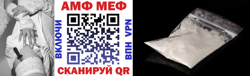 omg   Княгинино  АМФЕТАМИН 97% 