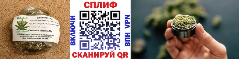 Еда ТГК марихуана  hydra сайт  Княгинино 