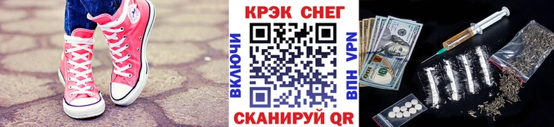 где купить наркоту  Княгинино  ссылка на мегу сайт  COCAIN 97% 