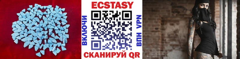 omg онион  Княгинино  Ecstasy TESLA 
