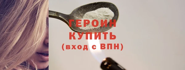 меф Бугульма