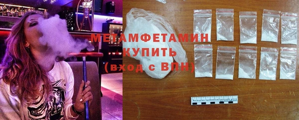 МДПВ Нягань