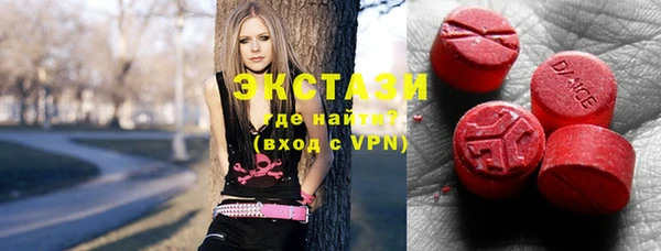 меф Бугульма