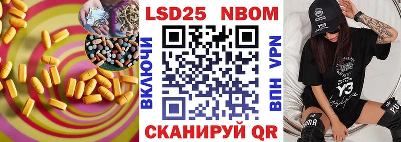 купить  сайты  Княгинино  Лсд 25 экстази ecstasy 