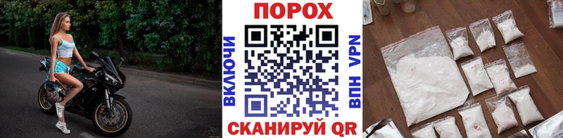 Первитин мет  OMG онион  shop формула  Княгинино 