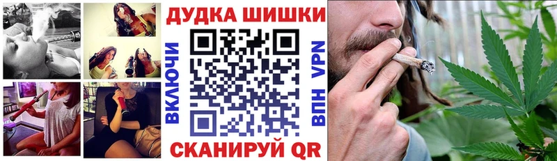 ОМГ ОМГ онион  это наркотические препараты  МАРИХУАНА VHQ  Княгинино 